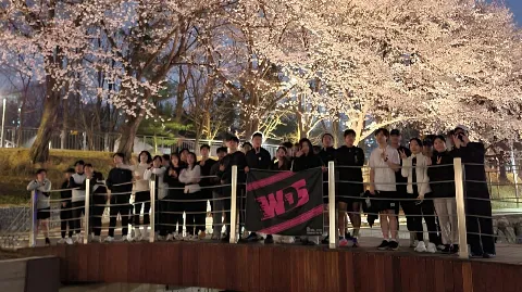 정모 대표 이미지