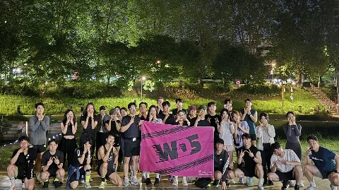 정모 대표 이미지