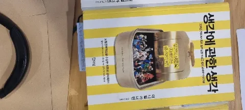 모임 대표 이미지