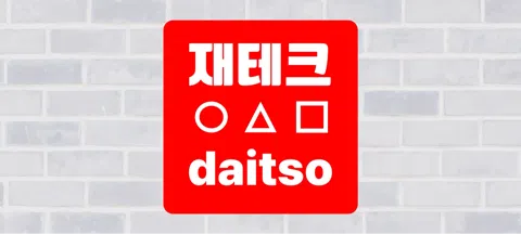 모임 대표 이미지