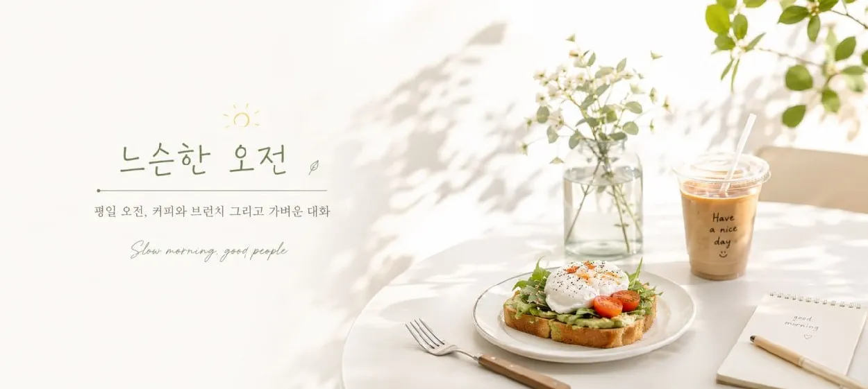 모임 이미지 1