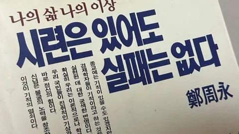 정모 대표 이미지