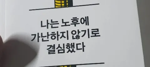 모임 대표 이미지