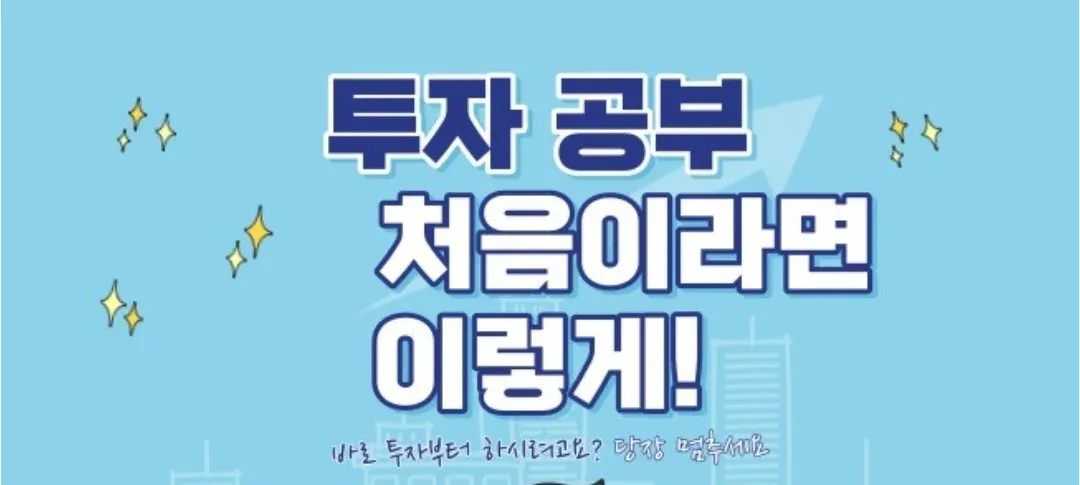 모임 이미지 1