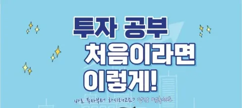 모임 대표 이미지