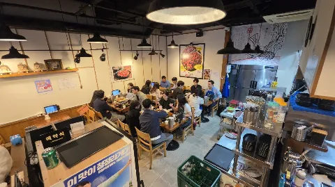 정모 대표 이미지