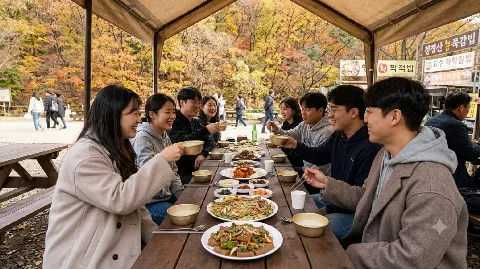 정모 대표 이미지