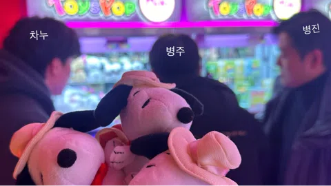 정모 대표 이미지