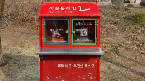 정모 대표 이미지