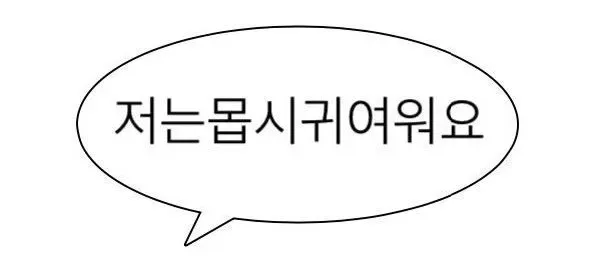 모임 대표 이미지