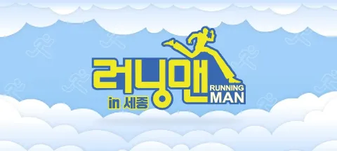 모임 대표 이미지