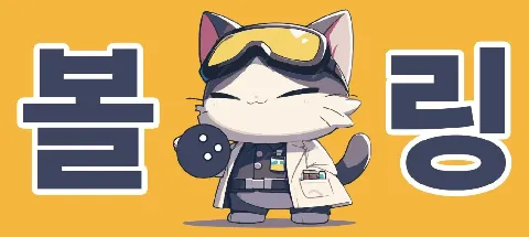 모임 대표 이미지