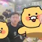 member face