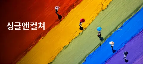 모임 대표 이미지