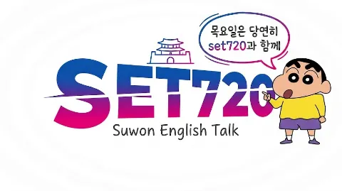 정모 대표 이미지