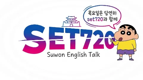 정모 대표 이미지