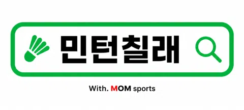 모임 대표 이미지