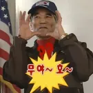 member face