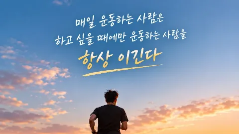 정모 대표 이미지