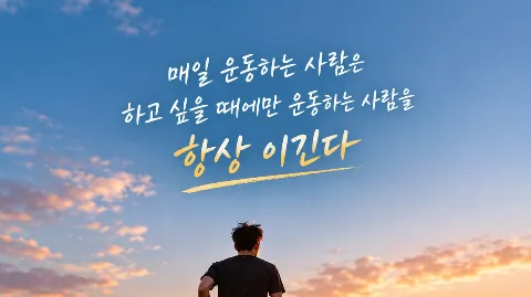 정모 대표 이미지
