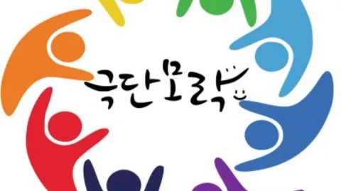 정모 대표 이미지