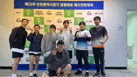 정모 대표 이미지