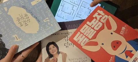 모임 대표 이미지