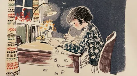 정모 대표 이미지