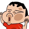 member face