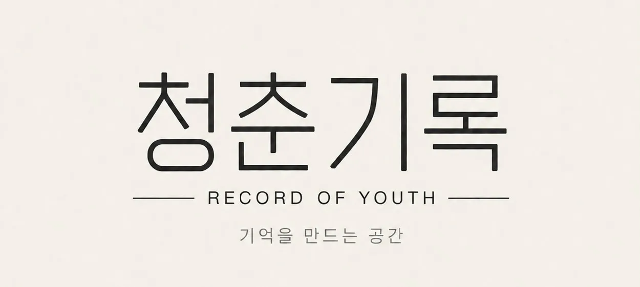 모임 이미지 1
