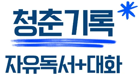 정모 대표 이미지