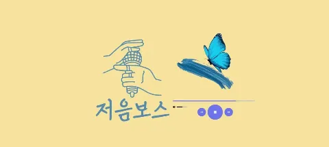 모임 대표 이미지