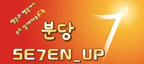모임 대표 이미지
