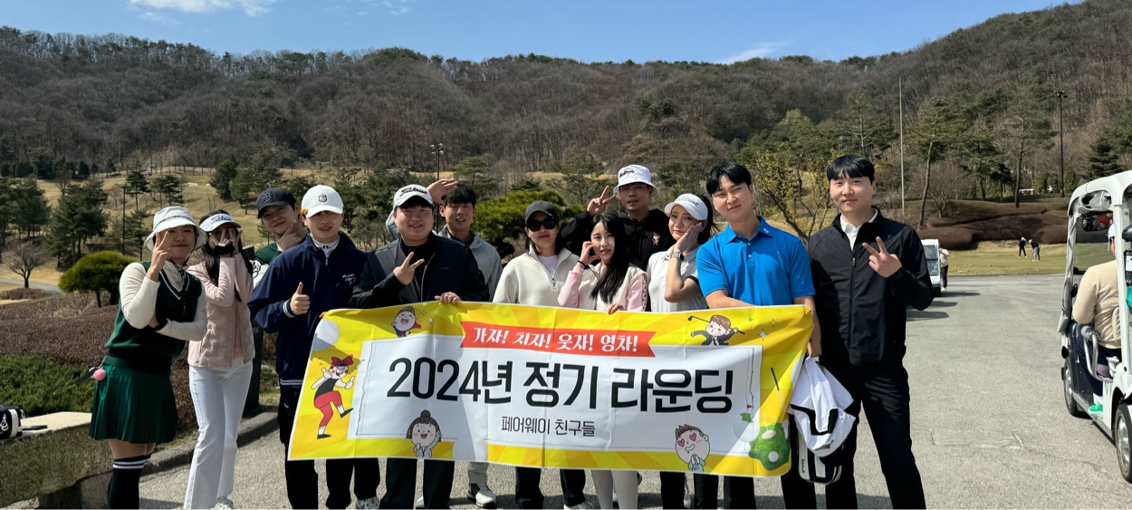 모임 이미지 1