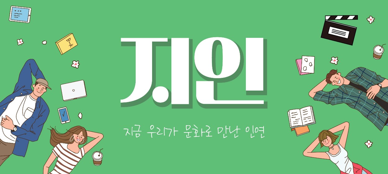 모임 이미지 1