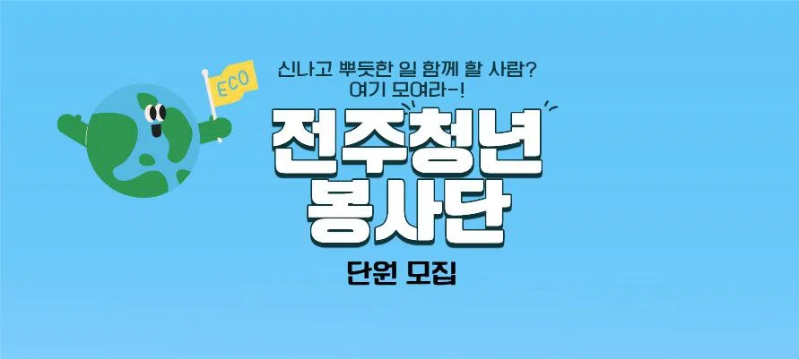 모임 이미지 1