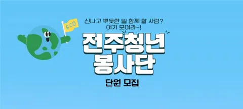모임 대표 이미지