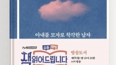 정모 대표 이미지