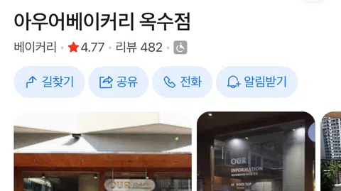 정모 대표 이미지