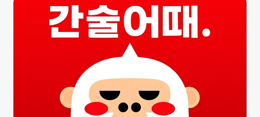 모임 이미지 1