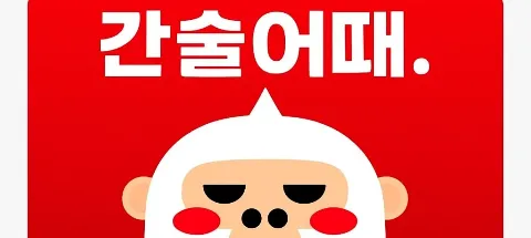 모임 대표 이미지