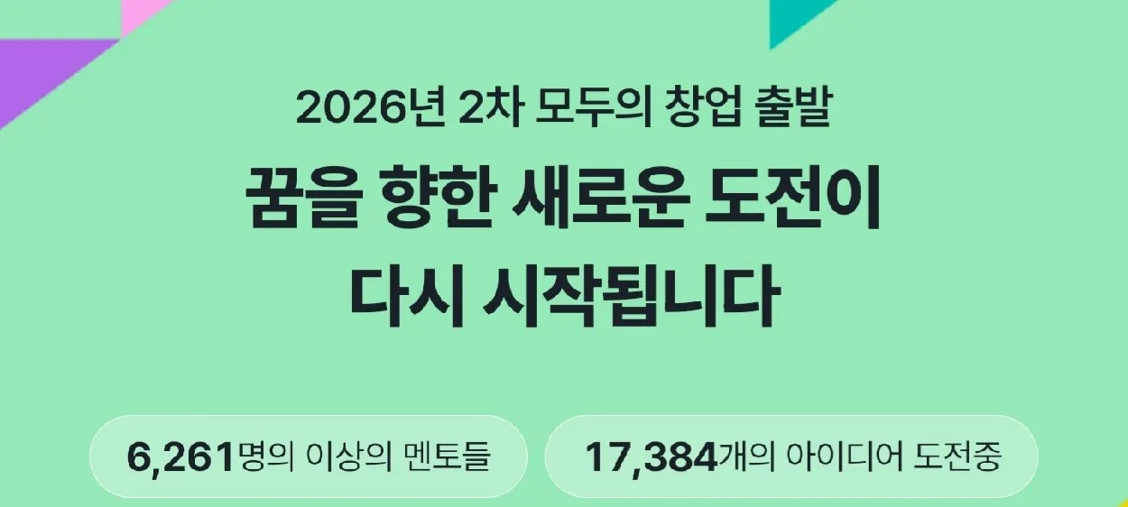 모임 이미지 1