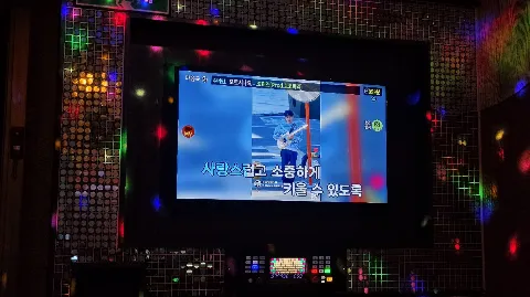 정모 대표 이미지