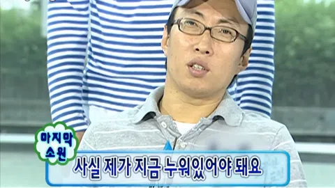 정모 대표 이미지