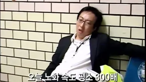 정모 대표 이미지