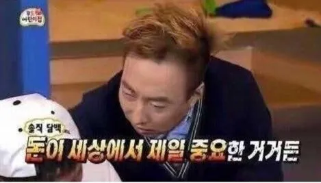 정모 대표 이미지