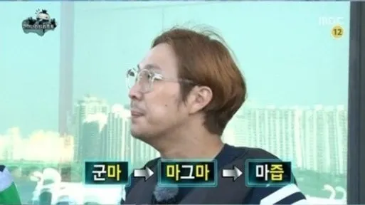 정모 대표 이미지