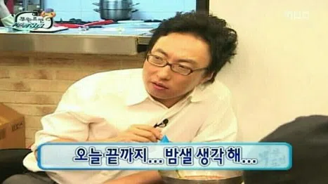 정모 대표 이미지