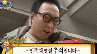 정모 대표 이미지