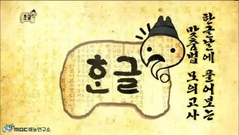 정모 대표 이미지